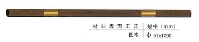 扶手裝潢